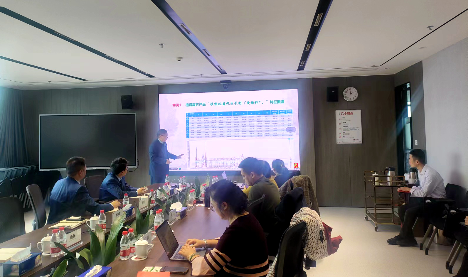 28圈(中国)官方网站