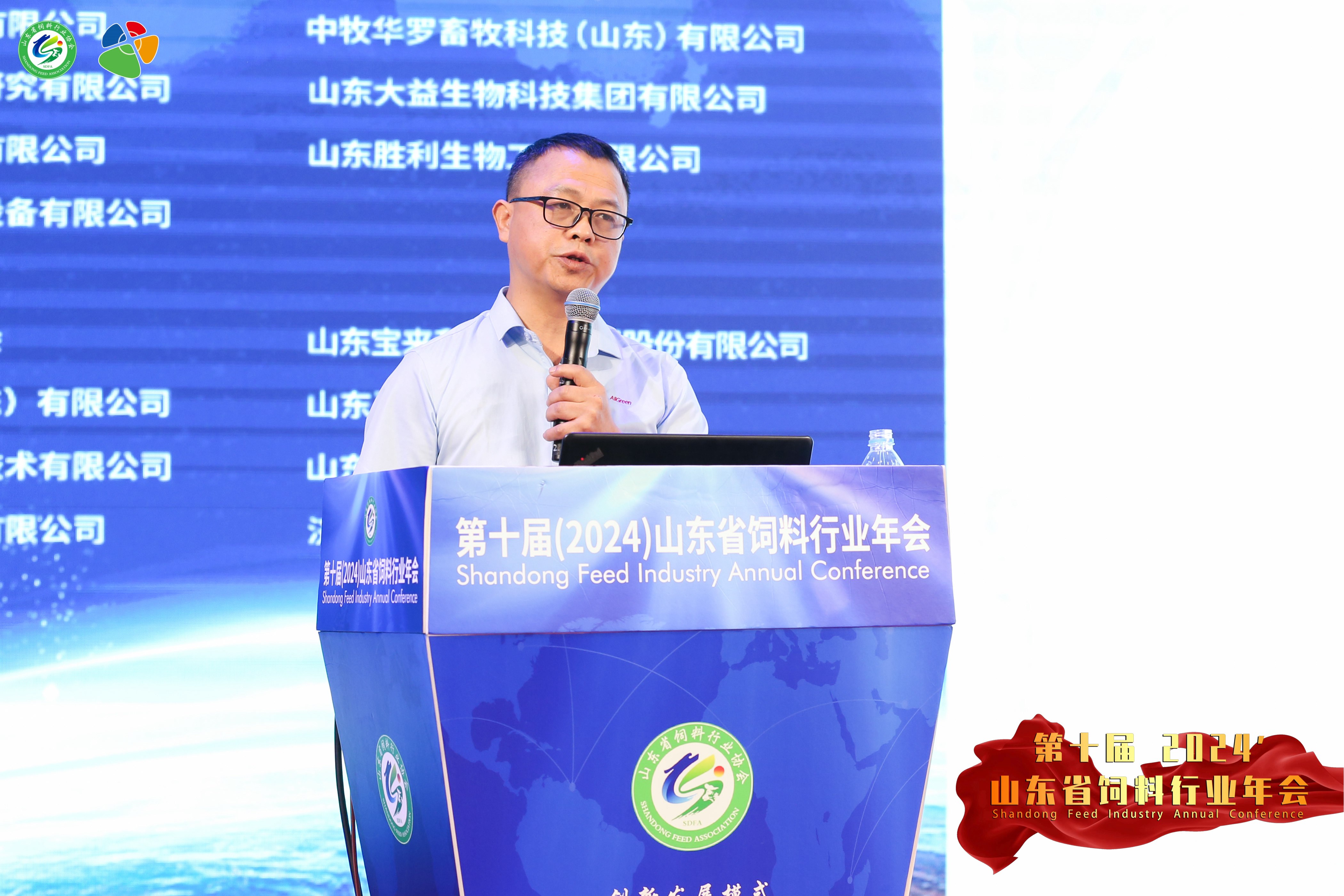 28圈(中国)官方网站